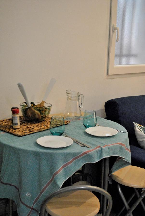 Madrid Piruli Home- Cozy Apartment With Nice Patio Εξωτερικό φωτογραφία